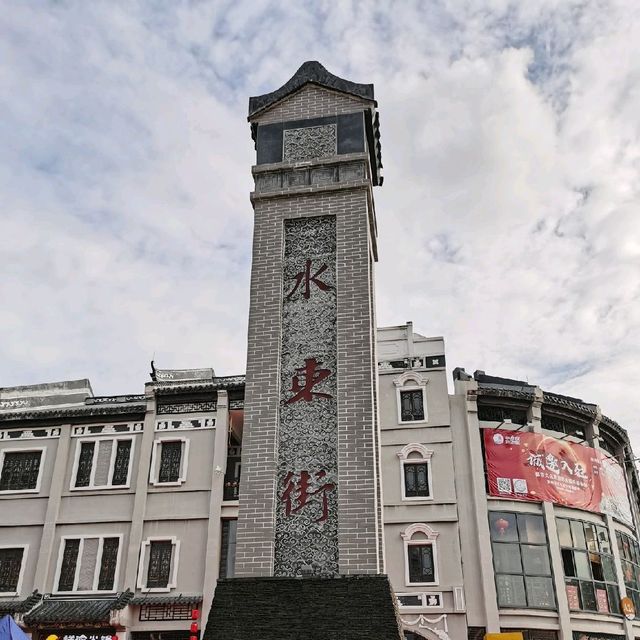 Hejiang Attic(合江楼)|Best Place for Breeze