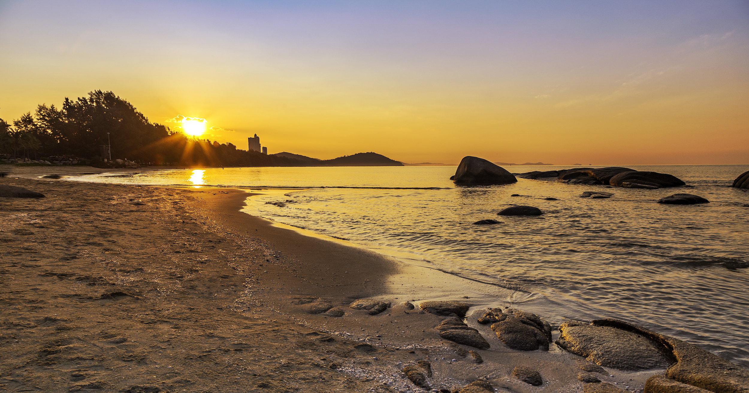 Rayong