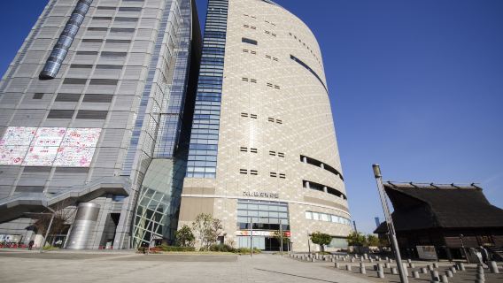Osaka Museum of History