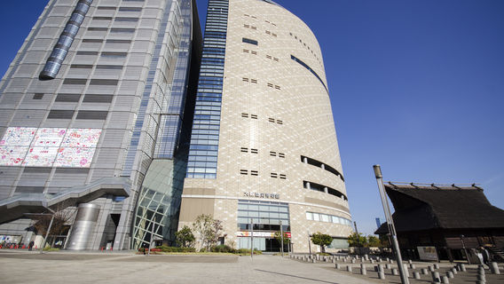 大阪歷史博物館