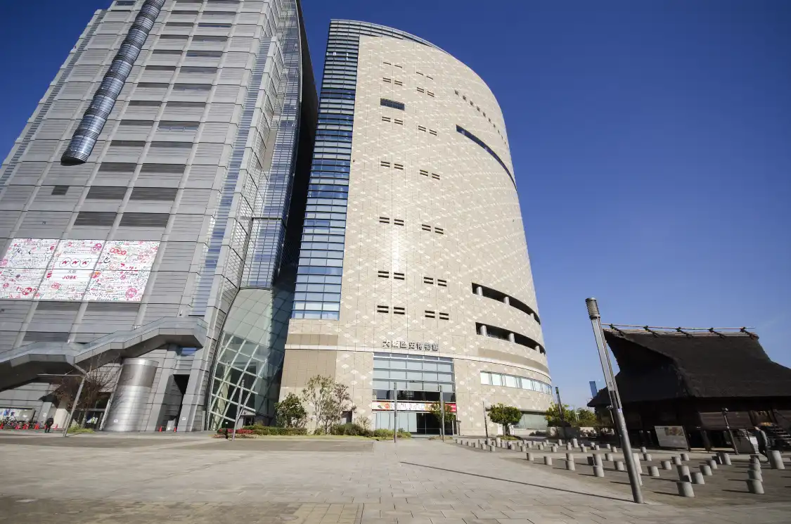 Hotels near Osaka Museum of History