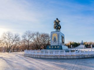 Shanghai to Ulanhot one way ticket