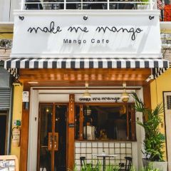 Make Me Mango Tha Tian User Photo