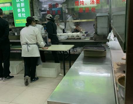 李記清真館（打釘巷店）