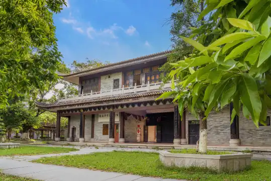 Hotels near Bijiangminyue Park