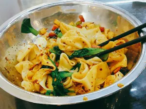 AI HUA KU DAI MIAN GUAN