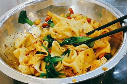 AI HUA KU DAI MIAN GUAN