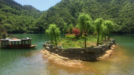 Shiqian Yuanyanghu National Wetland Park