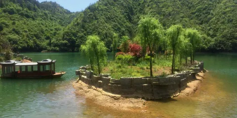 石阡鴛鴦湖國家濕地公園