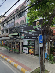 King Mongkut’s University of Technology Thonburi (KMUTT)