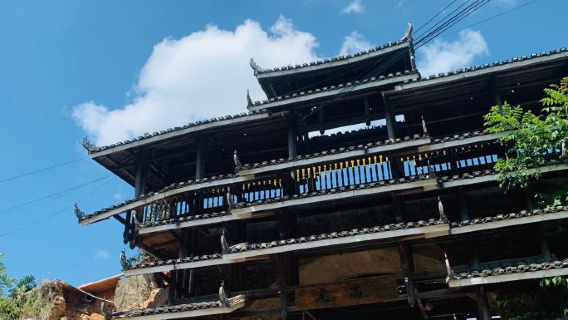Sanjiang