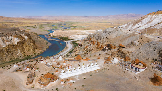 Ngari