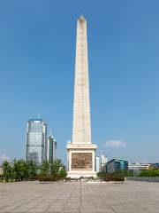 Liangjiang Happiness Square