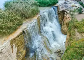 Ruhe Waterfall