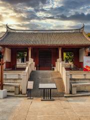 Confucian Temple of Fuzhou