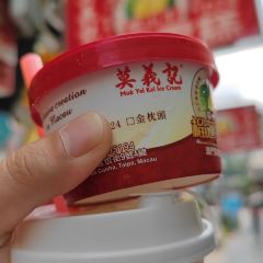 莫義記張用戶圖片