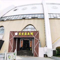 SU XIANG YUAN 여행 사진