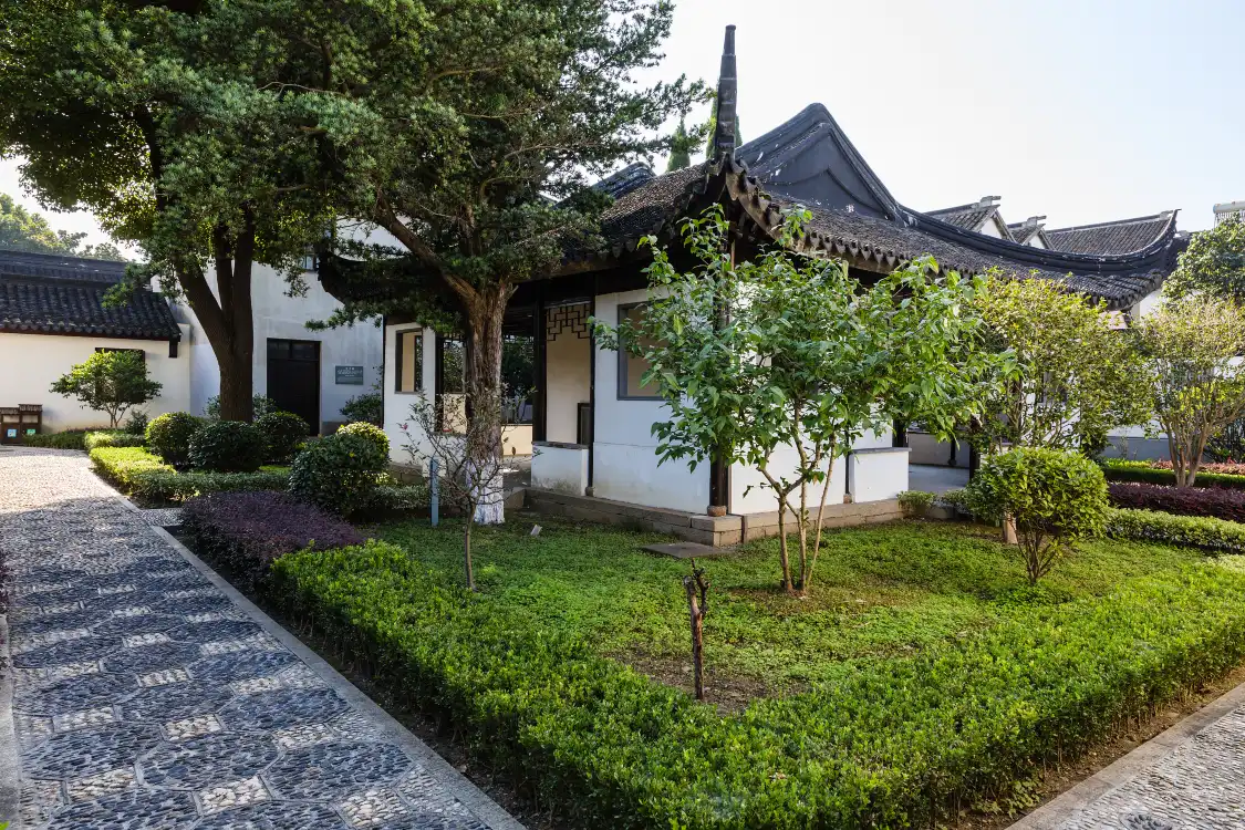 Hôtels à proximité de : Ye Shengtao Memorial