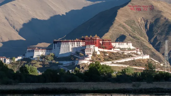 Lhasa River Marsh