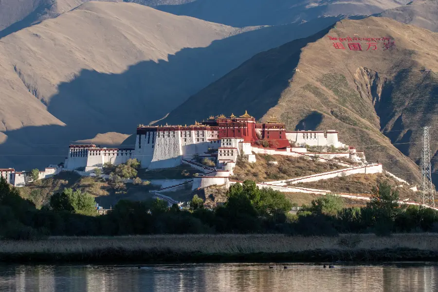 Lhasa River Marsh