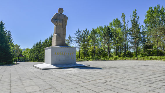 Martyring Spot of General Yang Jingyu