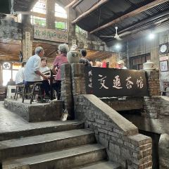 TRANSPORT TEAHOUSE User Photo
