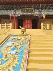 Yexian North Wudang Xuanmiao Temple