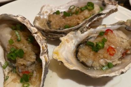 深圳凱賓斯基酒店·四季餐廳（後海濱路店）