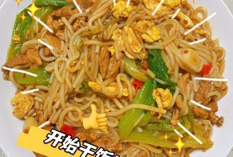 Rodney’s Toronto User Photo