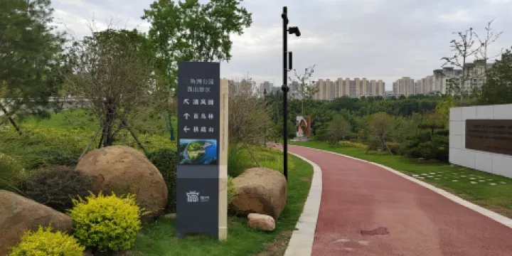 三角洲生態公園