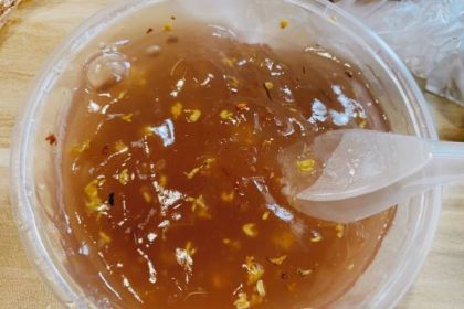 Jijiaogala (pingjiangludian)