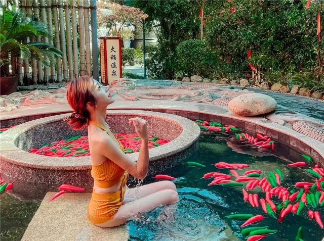 Hot Springs in Yizhang