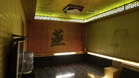 다퉁 찜질방 체험 attraction in 다퉁