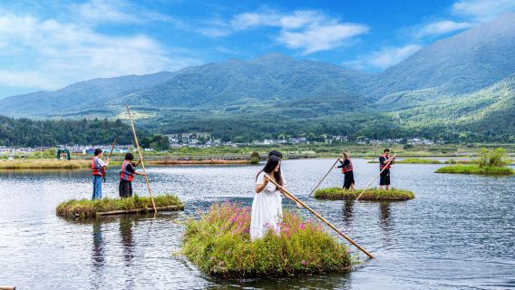 Beihai Wetland
