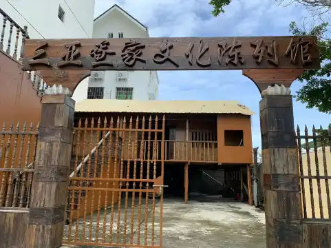 Sanyadanjia Culture Exhibition Hall周辺のホテル