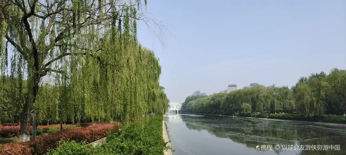 Hotels near Qingyihe Thousand Acres Garden
