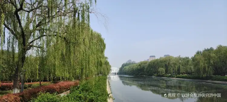 Hotels near Qingyihe Thousand Acres Garden