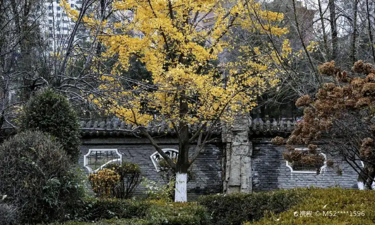 Hotels near Xiaohuashan Park (Northeast Gate)