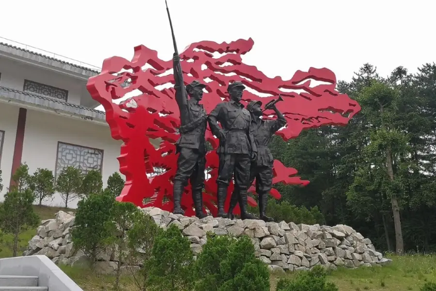 Hong'ershiba Jun Junzheng Site Memorial Hall