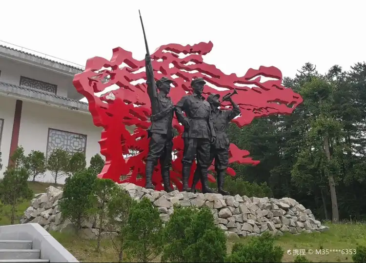 Hotels near Hong'ershiba Jun Junzheng Site Memorial Hall