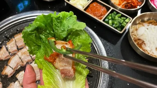 Baekjeong Korean BBQ House