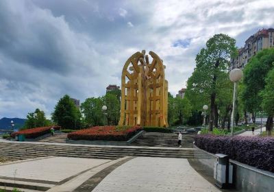 将楽県上河洲公園