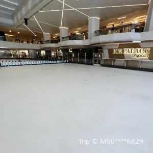 太古城中心冰上皇宮
