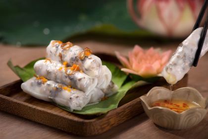 Mandarine Restaurant