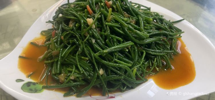 中卫百顺王精品民宿·农家餐厅