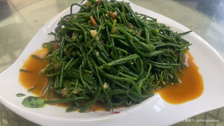 中卫百顺王精品民宿·农家餐厅