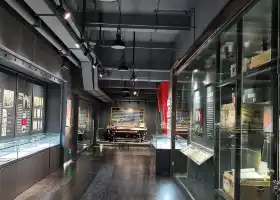 雲紡博物館