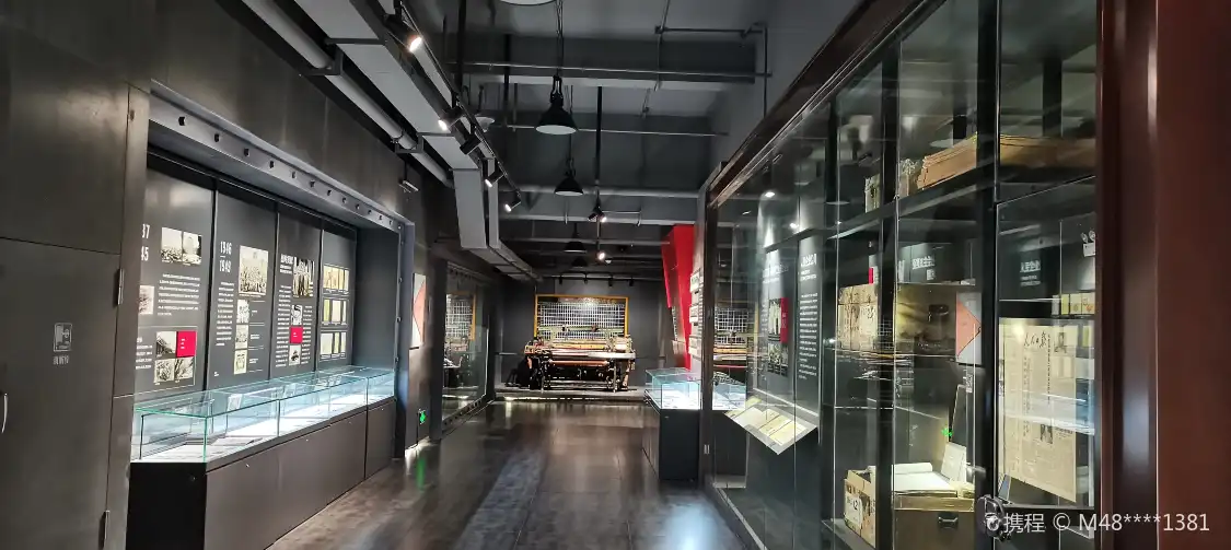 Hotels near Yunfang Museum