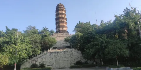 南塔公園