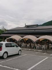 Roadside Station Kosuge